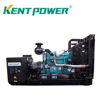 110kVA 125kVA 138kVA Cummins Diesel Generator Set Power Station with Stamford Alternator